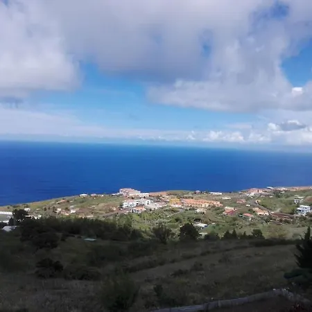 شقة Caboquitos